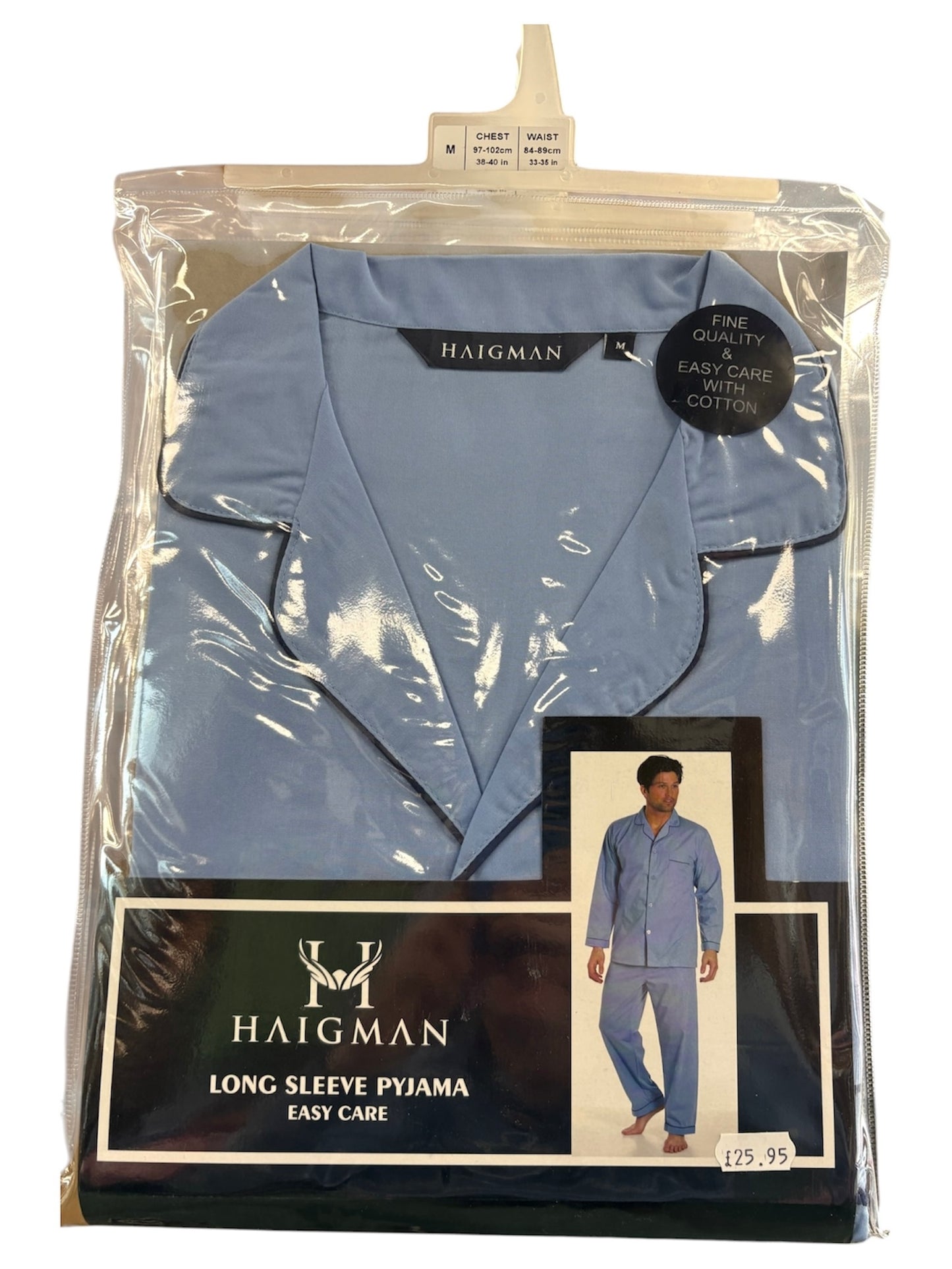 PLAIN LT BLUE COTTON PYJAMA